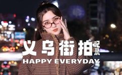 宝贝水那么多还不要吗